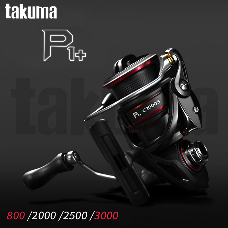 Kastking Reel Zephyr - Carrete giratorio TAKUMA 2024 P1 +