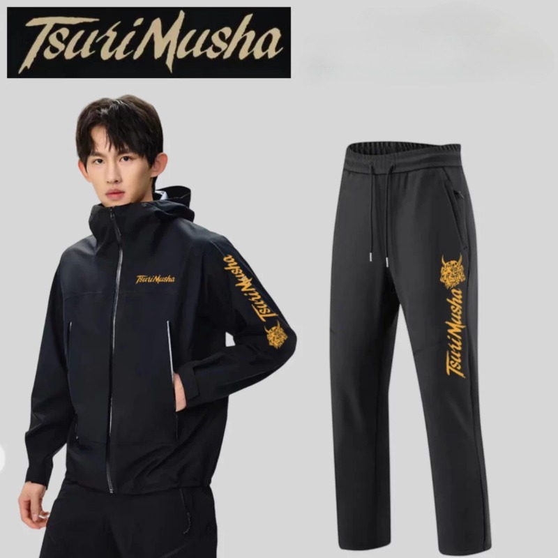 Fishing Rain Suit - Ropa de pesca para otoño e