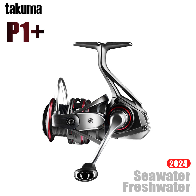 Kastking Reel Zephyr - Carrete giratorio TAKUMA 2024 P1 +