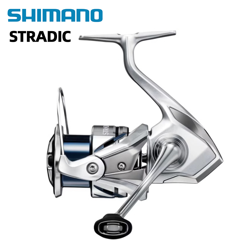 SHIMANO-carrete de pesca STRAD - Shimano Reel Stradic reseña y precio