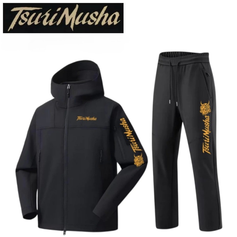 Ropa de pesca para otoño e inv - Fishing Rain Suit reseña y precio