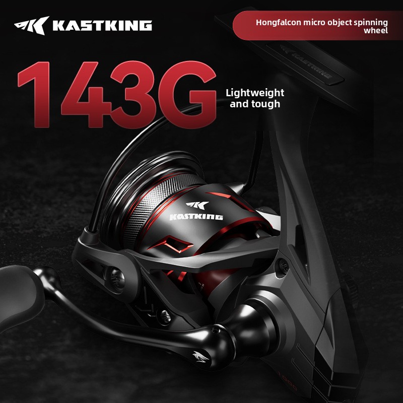 Carrete de Pesca Micro Spinnin - Kastking Reel Zephyr reseña y precio